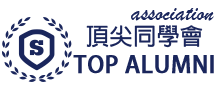 TOP Alumni Association